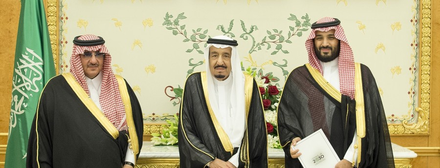 السعودية تقترض خارجيا