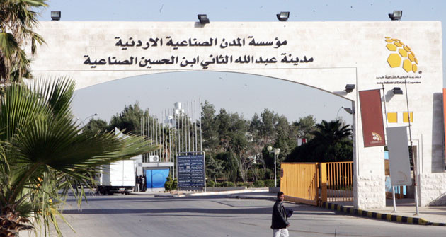 إشادة فلسطينية بالتجربة الأردنية في مجال