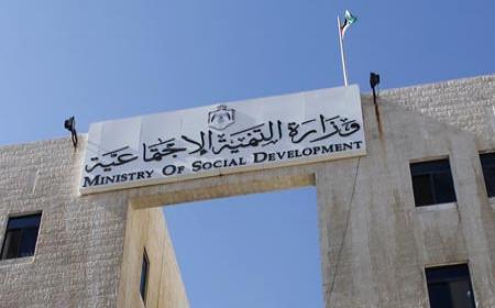 (التنمية الاجتماعية) تنهي تعديلاتها على قانون