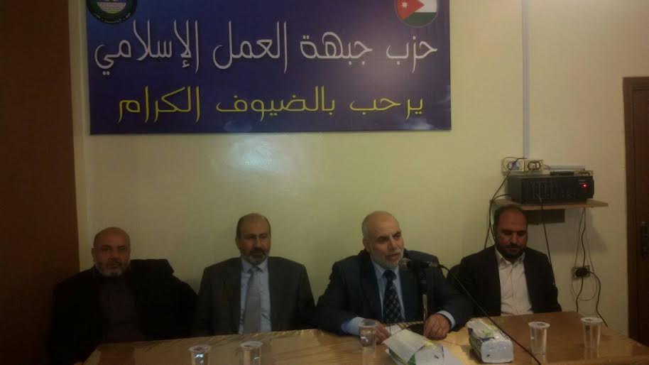 الزيود الحكومات تسعى لأحزاب ديكورية تزين