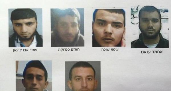 الاحتلال يزعم الكشف عن خلية لحماس