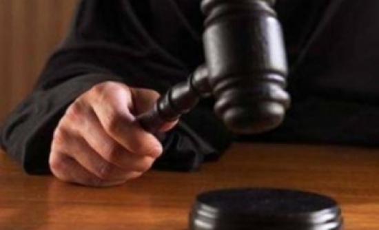 التنفيذ القضائي تدعو المواطنين للتأكد من