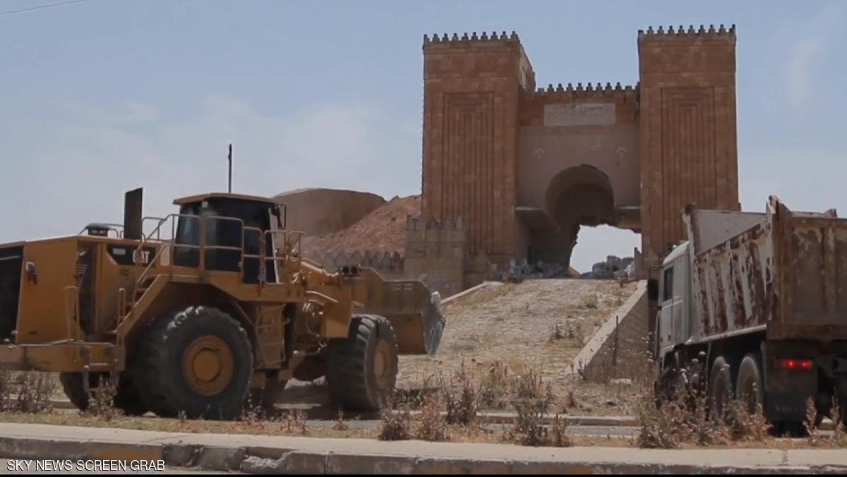 داعش يدمر (نابو)