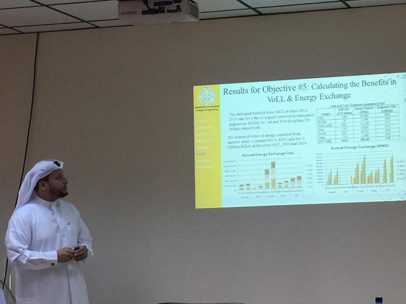 دراسة بحرينية لإنشاء سوق خليجية لتجارة