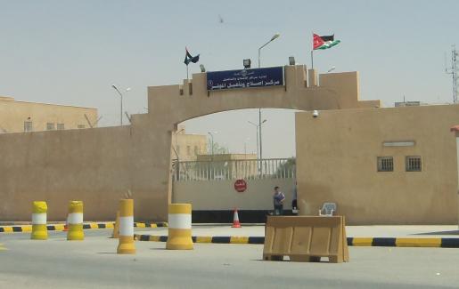 (الأمن) يوضح تفاصيل اضراب أعضاء تنظيمات