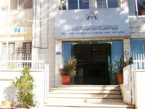 بدء التسجيل للحج.. غدا