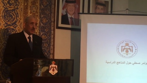 المعلمين ترد على ذنيبات بالوثائق: حذف