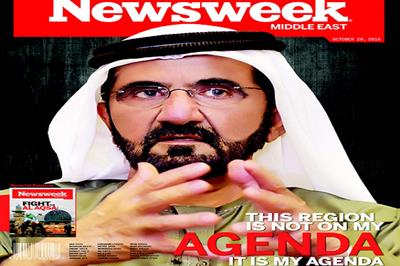 محمد بن راشد: سقوط صدام سبب