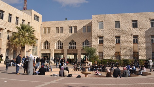الأردن خارج أفضل 10 جامعات في