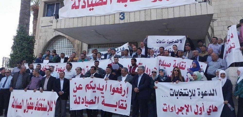 تداعيات لسحب الشرعية من لجنة انقاذ