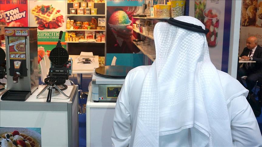 السعودية تستهدف توفير 450 ألف فرصة