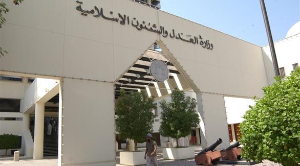 السعودية: محاكمة 4 إيرانيين من بينهم