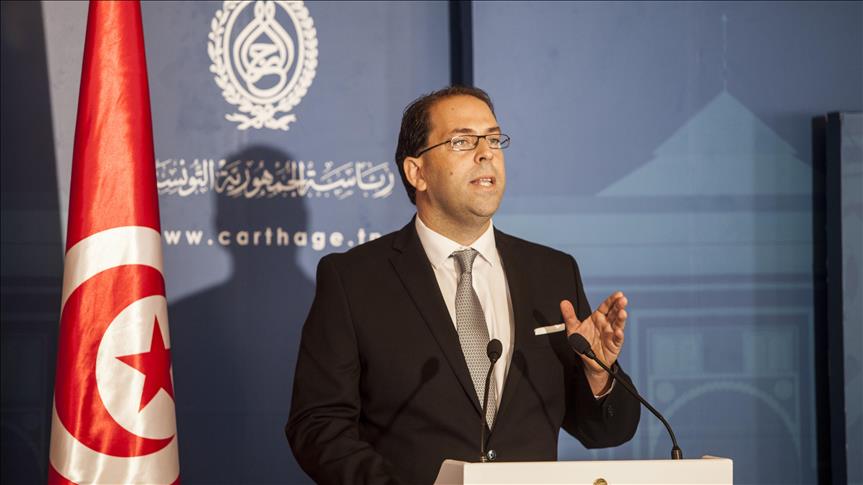 كيف تنجح حكومة (الشاهد) فيما أخفقت