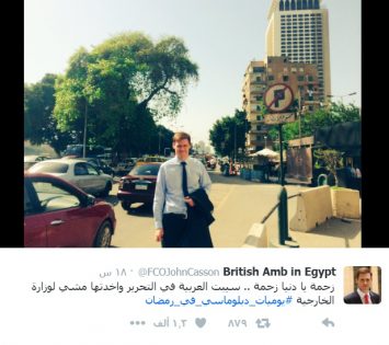 (زحمة يا دنيا زحمة).. من طبل