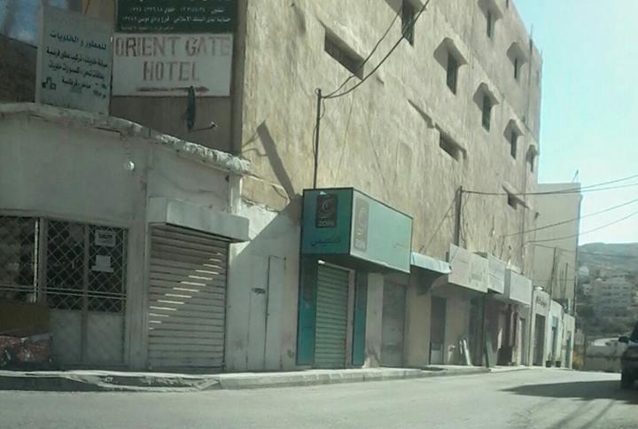 نشطاء (عصيان البتراء): فعالية (مهمة) مساء
