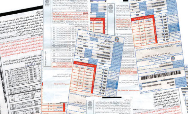 مطالبات للحكومة بدعم التعرفة الكهربائية المنتجة