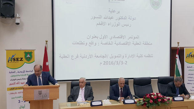 الملقي: مشروع ميناء الغاز المسال يوفر