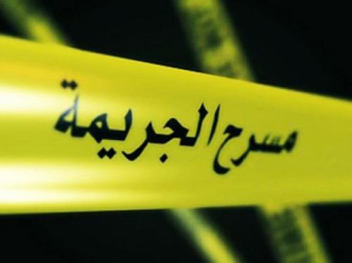 طبربور.. عشريني يذبح والدته بسكين ويفصل