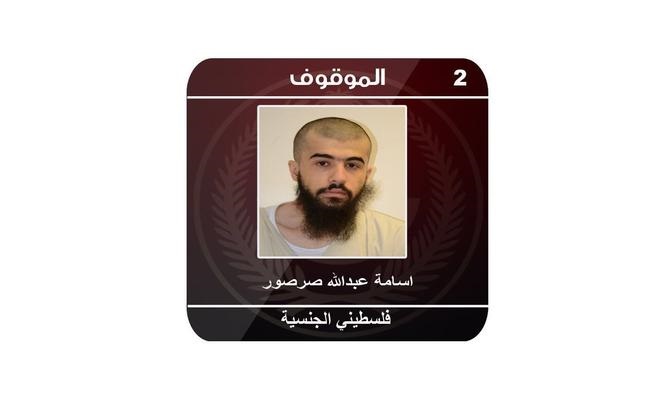 السعودية تحبط عمليات لداعش وتفكك 3