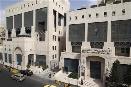 سندات الخزينة تتجاوز 3.6 مليار دينار