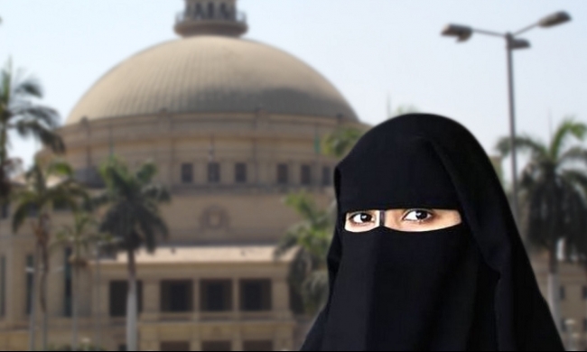 حظر عمل المنقبات في جامعة القاهرة