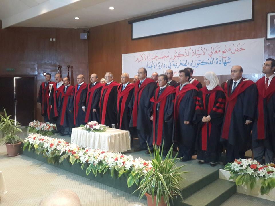 الهاشمية تمنح الدكتوراة الفخرية للدكتور محمد