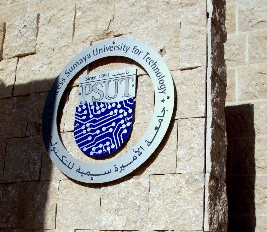جامعة الأميرة سمية أدهم مجددا (قمة