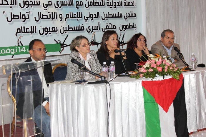 أسرى فلسطين في تونس الخضراء