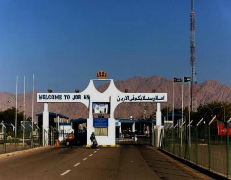 حركة السفر عبر جسر الملك حسين