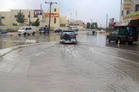 تساقط الأمطار في المناطق الجنوبية والطرق