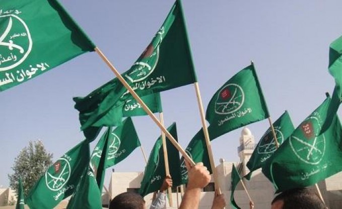 اغلاق مقر الاخوان في جرش