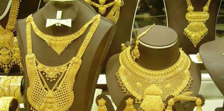 تراجع أسعار الذهب إلى أدنى مستوى