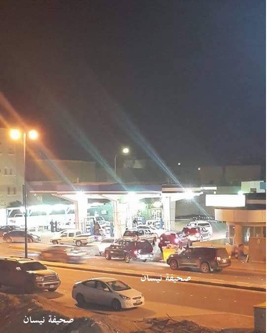 سعوديون يتزاحمون على تعبئة الوقود وتغريدات