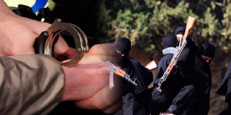 القبض على قيادي من تنظيم داعش