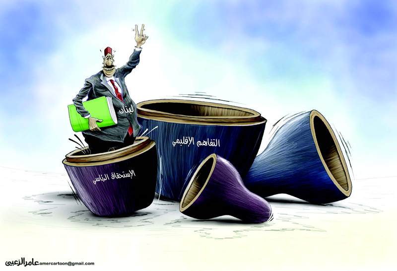 البيان الاماراتية - الاستحقاق الرئاسي