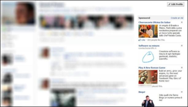 (فيسبوك) يسرق معلوماتكم الشخصية.. . وهكذا