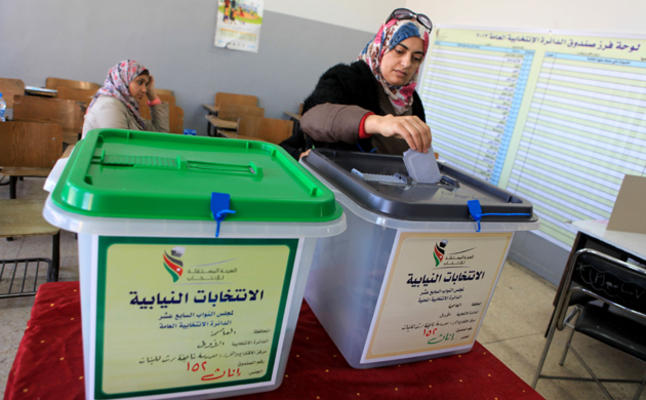 الأردنيات يفقن الرجال في سجل الناخبين