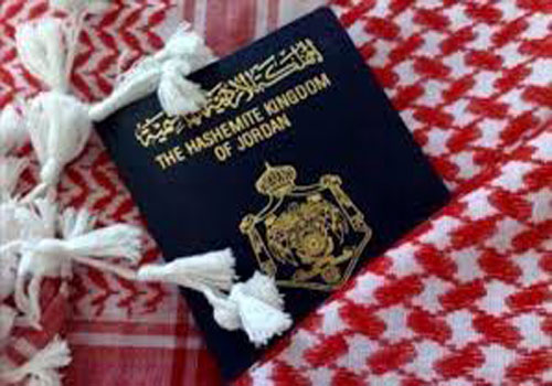 اعفاء حملة جوازات السفر الاردنية المؤقتة