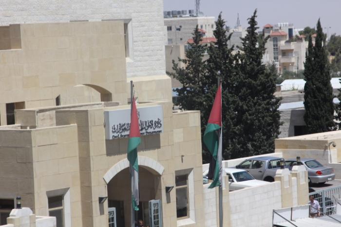 تقرير حكومي يرصد ثغرات كبيرة في