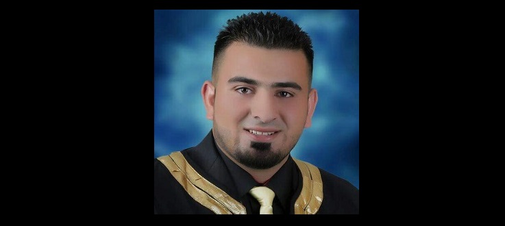 مبارك التخرج لــــ حازم الخصاونة