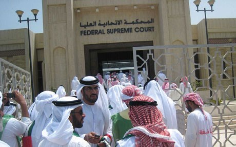الحكم باعدام 4 اشخاص وسجن 6