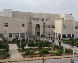 جامعة ال البيت تتأهل لجائزة درع