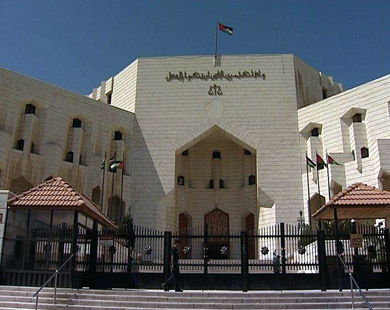 100 دينار غرامة على الشاهد الذي