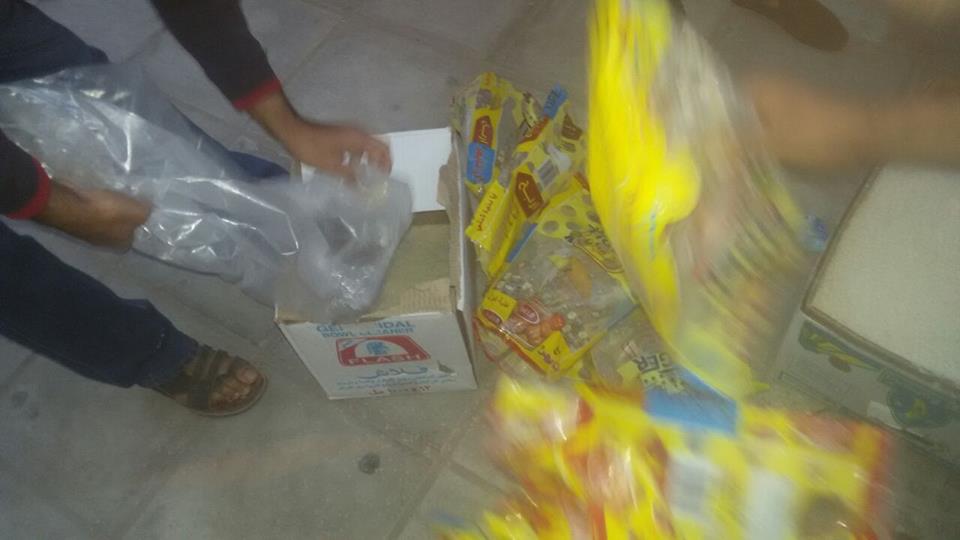 بالصور: إتلاف طن و نصف الطن