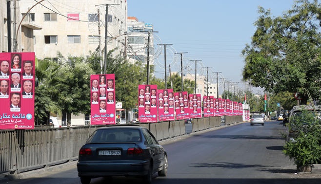 الأمانة: لا تساهل في إزالة يافطات