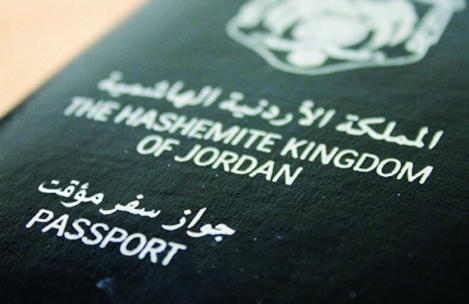لا (تفييز) للحجاج الفلسطينيين الذين يحملون
