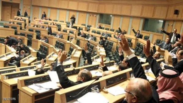 (النواب) يقر بالأغلبية مشروع الموازنة
