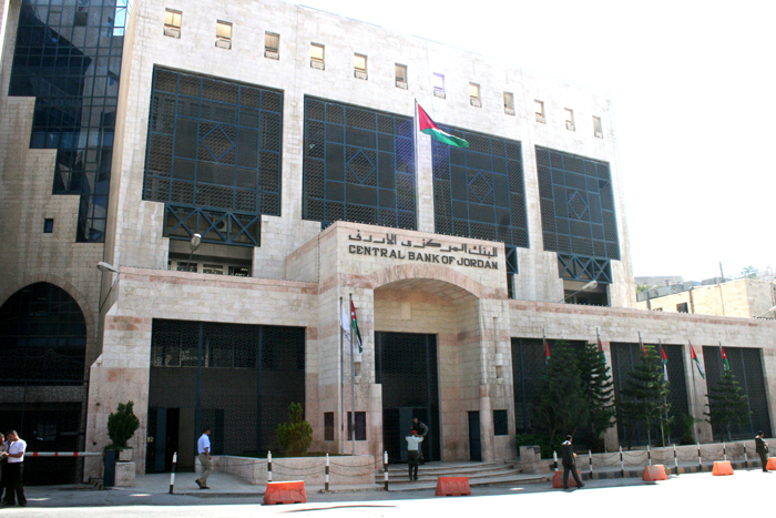 احتياطي الذهب في (المركزي) يرتفع 25
