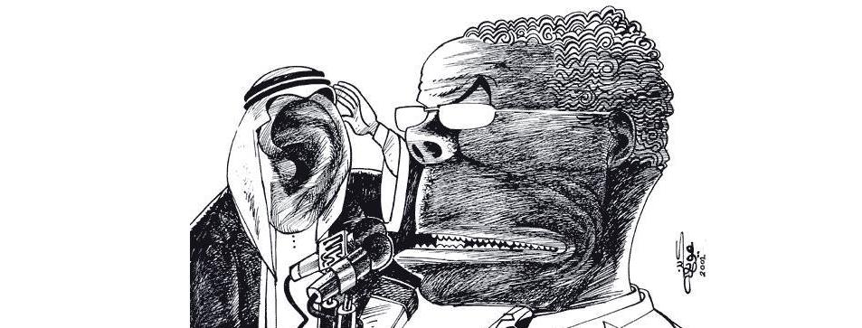 كاريكاتير للفنان العراقي الراحل مؤيد نعمة..