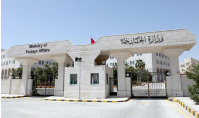 العثور على المعتمرتين الأردنيتين المفقودتين بالسعودية